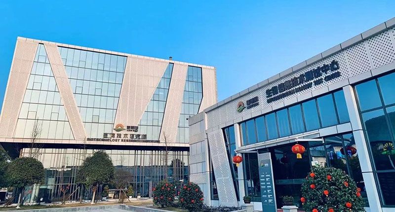 喜報(bào)!新朝陽(yáng)牽頭申報(bào)的國(guó)家十四·五重點(diǎn)研發(fā)計(jì)劃獲批立項(xiàng)